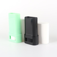 Tube de déodorant vide de 15 ml avec logo personnalisé, conteneur de déodorant pour emballage cosmétique