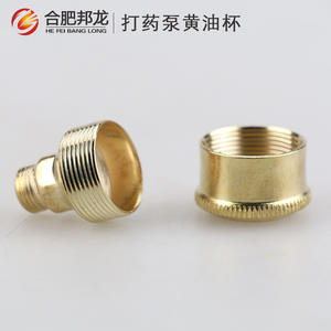 อุปกรณ์เสริมเครื่องพ่นยาแบบปั๊มลูกสูบสามสูบ  ถ้วยใส่จาระบีเหล็กขนาด 21/22/26/28/30/40/60 มล. สำหรับทำความสะอาดด้วยแรงดันและใช้กับยาฆ่าแมลง - Product Image 4