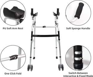 मंच के साथ समायोज्य एल्यूमीनियम वॉकर और रोलेटर के साथ समायोज्य एल्यूमीनियम वॉकर - Product Image 4