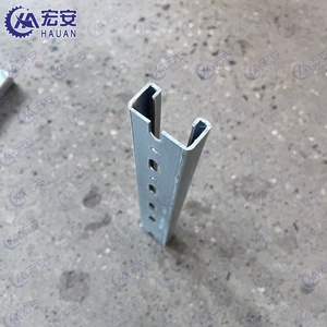 <b>Solar</b> PV Support Roll Forming Machine PV Mounting Bracket Roll Forming Machine <b>Solar</b> Panel Mounting Frame Roll Forming Machine - Product Image 5