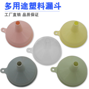 Embudo de Plástico Chef Season Show de 5.8cm de Diámetro, Color Aleatorio, para Verter Aceite en la Cocina, Dispensador de Vino, Mini Embudos - Product Image 2