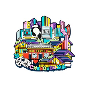 Personalize Custom Printed Cartoon Personalized 2d <b>Fridge</b> Print Logo Chinese Theme Shanghai Rubber Souvenir Refrigerator Magnet - Product Image 2