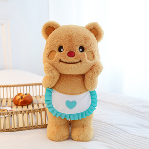 Peluche Ours Beurre Style Influenceur, Rembourrage Coton PP, Adorable Poupée, Cadeau Fête des Enfants, Coussin pour 0-24 Mois - Product Image 4