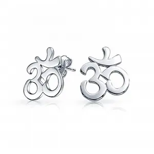 Mini Stud Earrings In Color 925 Sterling Silver Yoga Om Aum Symbol Stud Earrings 2022 For Women