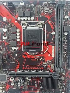 Tarjeta Madre de Escritorio H410M-V3, Chipset H410, DDR4 64GB, LGA1200, SATA - Product Image 3