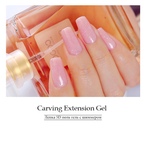 Intaglio Uv <span class=keywords><strong>Gel</strong></span> per unghie 3d 4d pasta fai da te fai da te Manicure di alta qualità Nail Label Private Art campione gratuito - Product Image 4