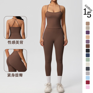 Vêtements pour femmes, costumes pour femmes, vêtements de sport, vêtements d'entraînement, vêtements de fitness, leggings de fitness, débardeur de yoga, vêtements de gym - Product Image 2
