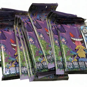 Poke TCG 151 Boîte de boosters en papier chinois simplifié Gengar Pikachu Collection de cartes Coffret cadeau - Product Image 4
