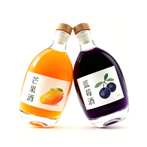 Vente flash Bouteille de boisson alcoolisée ronde transparente vide 250 ml Bouteilles de vin de fruits en verre avec couvercle - Product Image 2
