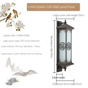 Lampe murale extérieure de style chinois traditionnel super lumineuse, LED en fer, étanche, blanc chaud 3500K, garantie 10 ans, dimmable pour - Product Image 4