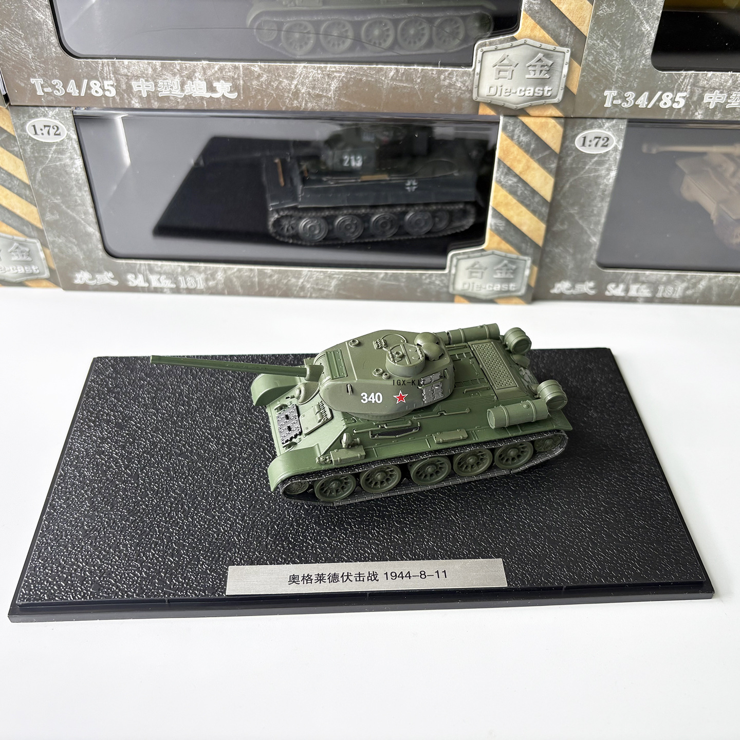Verde-T34-85 Tigre Rey Emboscada 340 #