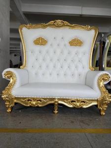 Silla de espera de ocio con respaldo alto de cuero terciopelo asiento de <span class=keywords><strong>amor</strong></span> de lujo moderno para 2 personas - Product Image 3