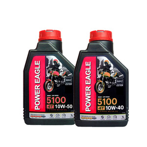 Engin-<span class=keywords><strong>aceite</strong></span> sintético para motor de motocicleta, <span class=keywords><strong>15w50</strong></span> 7100 - Product Image 2