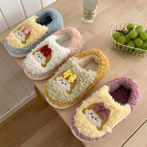 XIXITIAO pantofole di peluche da donna in Memory Foam comode pantofole da <span class=keywords><strong>casa</strong></span> con Sole in PVC antiscivolo per interni ed esterni - Product Image 3