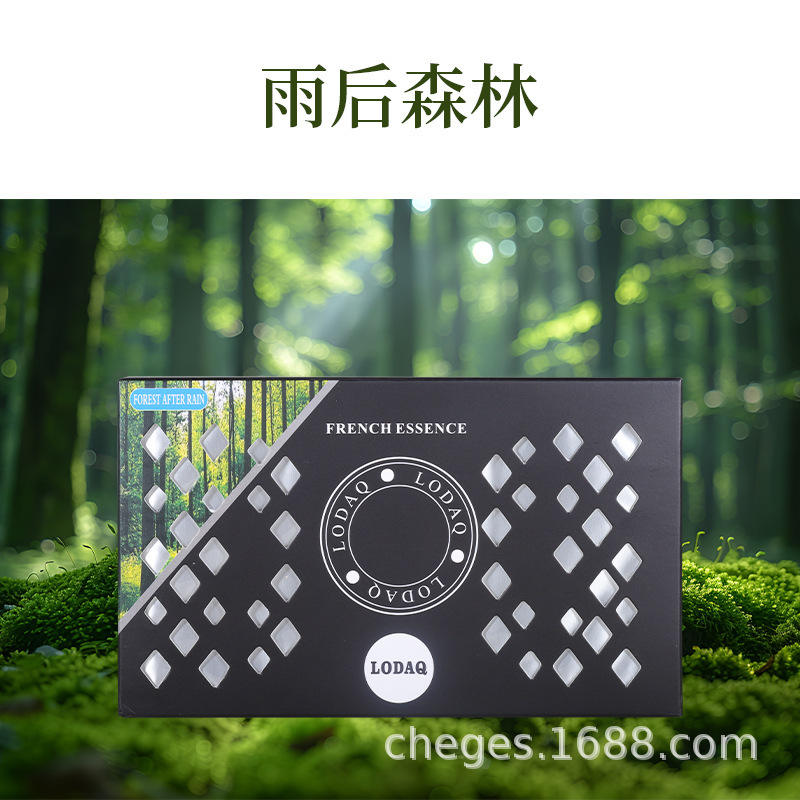 After the Rain Forest [180g Large Capacity - Long-Lasting Fragrance]