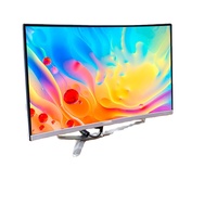 PC tout-en-un 23,8 pouces IPS 1080P HD 24 27 pouces Monoblock avec processeur Core I9 I7 I-mac Ordinateur de bureau tout-en-un
