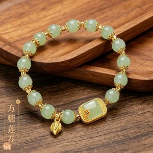 Sugar Cube Lotus Beaded Bracelet For Women Chinese Style Gold Plated Jade Beads Everyday Wear Jewelry - Product Image 2