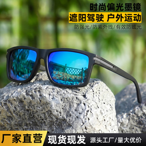 Gafas de Sol Polarizadas UV400 con Marco de PC y Lentes TAC Negras Unisex para Deportes al Aire Libre y Ciclismo - Product Image 3