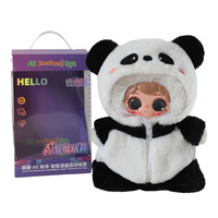 Ours en peluche intelligent IA, design adapté aux enfants, activation sonore sensible au toucher, fonction de conversation, éducation précoce, sac en fibre de polyester