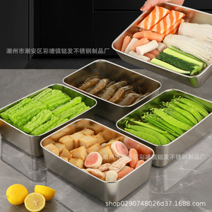 Boîte de conservation alimentaire carrée en acier inoxydable avec couvercle pour réfrigérateur et service de plats froids, qualité 304, plusieurs tailles disponibles - Product Image 4