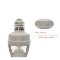 Prise de lumière de capteur de mouvement/interrupteur de support de capteur infrarouge/support de base de lampe à LED