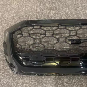 Calandre avant neuve en ABS noir brillant pour Audi Q8 4M SQ8 RSQ8 2020-2023 |   Haute qualité |   Installation facile |   Marque PNB |   Garantie de 3 mois - Product Image 3