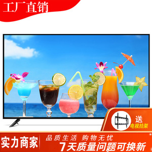 ทีวี LED สมาร์ททีวี 4K Ultra HD ขนาด 55 นิ้ว พร้อมลำโพงในตัวและอินเทอร์เฟซ - Product Image 5