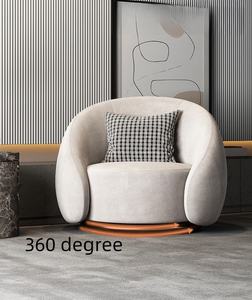 Poltrona Reclinabile in Stile Vintage Francese, Sedia Singola Compatta per Casa, Ufficio <span class=keywords><strong>e</strong></span> Camere da Letto, Design Moderno con Rotazione a 360 Gradi - Product Image 2
