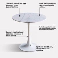 Ensemble table et chaises de salle à manger circulaires en dalle de pierre, style moderne minimaliste de luxe léger, pour hôtel, balcon, mobilier de maison