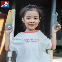 Ensemble d'outils en bois pour enfants : marteau, tournevis, clé à molette – Jouet de simulation pour jeu de rôle garçon et interaction parent-enfant