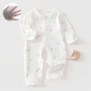Body para bebé con entrepierna abierta, ropa de verano unisex transpirable de modal fino para recién nacidos - Product Image 1