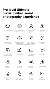 D12 Máy bay không người lái GPS chuyên nghiệp cao cấp 8K có màn hình điều khiển từ xa, truyền hình ảnh kỹ thuật số <span class=keywords><strong>10km</strong></span>, động cơ không chổi than, đồ chơi điều khiển từ xa - Product Image 4