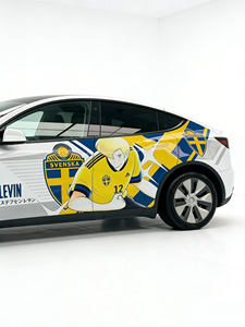 Film de protection de carrosserie de voiture édition Coupe du monde - Film de véhicule anti-rayures résistant à l'usure - Product Image 1