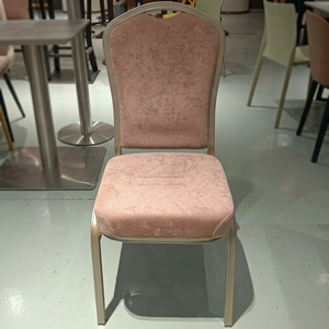 Luxury Champagne Gold Aluminum Modern <b>Dining</b> <b>Chair</b> Upholstered Fabric Seat Backrest Foldable <b>Stackable</b> Restaurant Hotel Cafe - Product Image 1