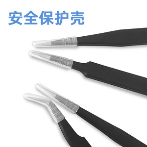 Cross-border low-price zippered leather <b>tool</b> <b>bag</b> 9-piece set, customizable with color selection, includes tweezers storage <b>bag</b> - Product Image 3