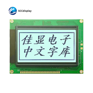 Bán Hot Chất lượng cao 12864f FSTN màu xám COB đồ họa <span class=keywords><strong>128x64</strong></span> <span class=keywords><strong>LCD</strong></span> <span class=keywords><strong>module</strong></span> 3.3V điện ST7920 ổ đĩa Trung Quốc đơn sắc đồ họa hiển thị - Product Image 4