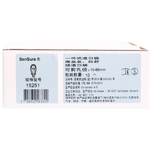 Kang Le Bao Sheng Shu 15251, Pañal Desechable de una Pieza para Incontinencia, Bolsa para Drenaje de <span class=keywords><strong>Heces</strong></span> para Fístula Intestinal y Anal Rectal - Product Image 5
