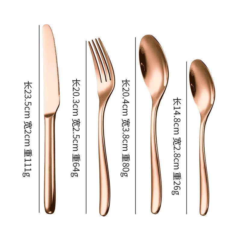 iridescent four-piece set