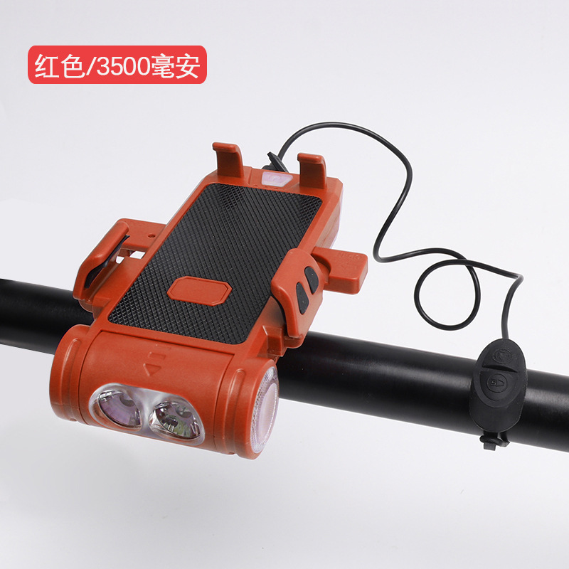 Red 3500 mAh
