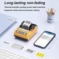Printer kode batang Label Transfer termal portabel terbaru populer Printer termal langsung 300dpi industri untuk printer FBA Express