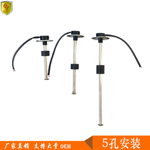 European Standard Capacitive Fuel <b>Level</b> <b>Sensor</b> <b>Liquid</b> <b>Level</b> Gauge for Fuel Tanks - Product Image 2