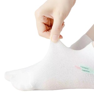 Women's Ankle Socks Summer Thin Mesh Breathable Sweat-Absorbing Cute Student Short Socks Trendy Ins Style - Product Image 5