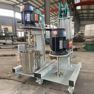Mezclador eléctrico <span class=keywords><strong>de</strong></span> <span class=keywords><strong>pintura</strong></span> Industrial 3kw 5.5kw 7.5kw Licuadora <span class=keywords><strong>de</strong></span> <span class=keywords><strong>pintura</strong></span> móvil Cemento Yeso <span class=keywords><strong>Mortero</strong></span> Recubrimiento Polvo Pequeño Dispersor - Product Image 6
