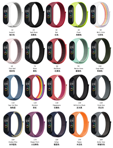 Eraysub Bracelet de <span class=keywords><strong>montre</strong></span> intelligent Velcro en nylon durable pour Xiaomi 3/4 <span class=keywords><strong>Montre</strong></span> Connecte Watchbands - Product Image 2