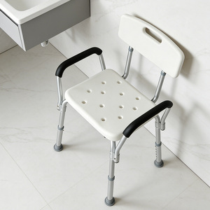 Tabouret de salle de bain en alliage d'aluminium, chaise de douche réglable et antidérapante pour personnes âgées, capacité de 150 kg, design moderne - Product Image 2