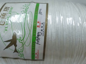 Trắng 1.5mm x 1 kg/cái bay cá k PP bện dây thừng nylon câu cá quanh co làm bằng vật liệu PE - Product Image 5