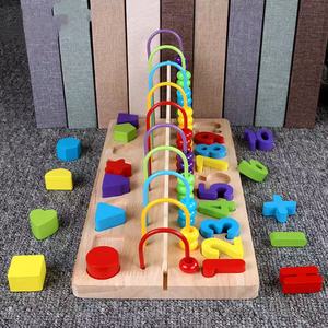 Calcul de perles <span class=keywords><strong>en</strong></span> <span class=keywords><strong>bois</strong></span> formant une planche Jouet pour enfants <span class=keywords><strong>en</strong></span> <span class=keywords><strong>bois</strong></span> de grande taille personnalisé de haute qualité - Product Image 3