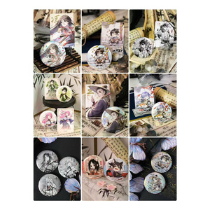 20 Scatole All'ingrosso BOX ONE The Outcast Carefree Dream Series Badge Blind Box Mystery Collectibles per Giocattoli Regalo Carino - Product Image 2
