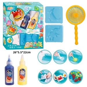 Kit de Gel de Agua, Hada de Agua Mágica, Juguete de Agua Hecho a Mano, Juguete de Agua Mágico con Moldes, Hada Acuática DIY para Niños, Vida Marina - Product Image 3