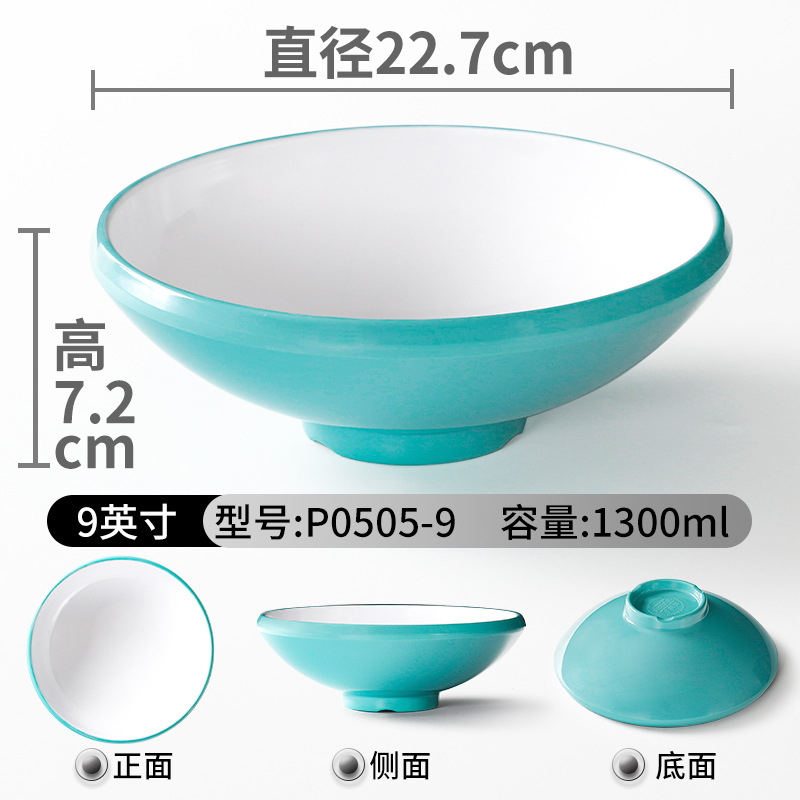 P0505-9 สีเขียวอ่อนและสีขาว 10 ชิ้นต่อแพ็ค